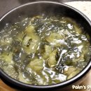 집밥매니아 이미지