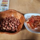 세상에 이런포차 이미지