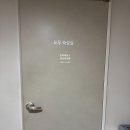 신기강변로 | [원주 맛집] 연예인도 다녀간 핫플 올데이파티, 아메리칸 햄버거 찌개 후기 🍔