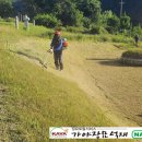 가야석재
