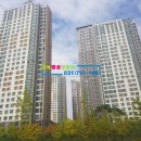 메인공인중개사사무소 이미지