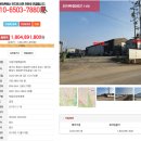 사창 축산 이미지