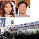 단골집 이미지