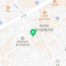 타코in카페동구점 이미지