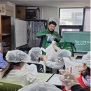 강화청소년수련관_체육활동실 | [2026.04.13] 의왕시장배 2026 장애인어울림 종목별 체육대회 성료 外