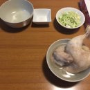 포근한민박