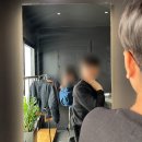 떼떼오네 이미지