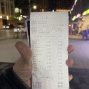 the 청담