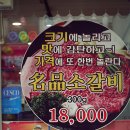 엘에이농장 이미지