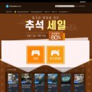 쏘니스토어 네이버블로그