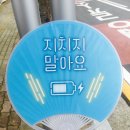 통영수월상회 이미지