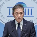 "조국이라는 인간에 대하여" 이미지