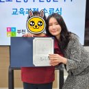 1등인력 | 부천 산후도우미 교육 ‘여기가 1등’ 실제 후기 보고 선택하세요!