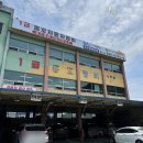 스피드1급검사정비 | 북면 자동차검사소 1급동호자동차정비 생각보다 편하게 검사받는 방법