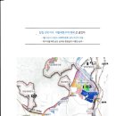 호반프라자 이미지