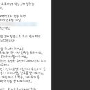 엘림정보통신 이미지
