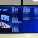 모리셔스브라운송도한라웨스턴파크점