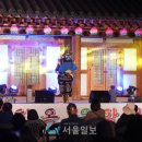 신라불교초전지 이미지