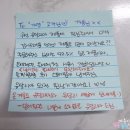 유달리아 | [제품리뷰] 유달리아 스토어팜 진주반지 구매했어요!