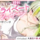 주식회사214디자인 이미지