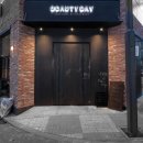 뷰티베이(beauty bay)