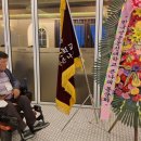 나래호프 이미지