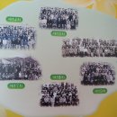 약수초등학교 이미지