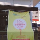 협동조합다온공간븟 네이버블로그