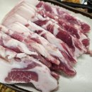 최가네삼겹살 이미지