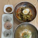 평택 터미널 맞은편 이미지