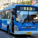 남부터미널(경남대학교방면) 이미지