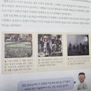 문학으로 배우는 세계사 이미지