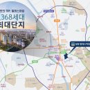 탑동랜드 이미지