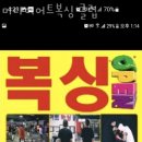 복싱클럽 이미지