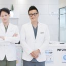 서울방치과의원 이미지