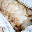 잭아저씨 족발&보쌈 네이버블로그