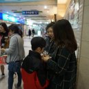 2017년 3월 봉사활동 사진 (영화 '모아나' 관람) 이미지