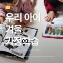 가호동32 네이버블로그