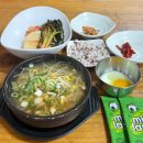 정이국밥 | [전주]전주 3대 콩나물국밥 왱이콩나물국밥 내돈내산 혼밥 후기(+오징어 사리 필수)
