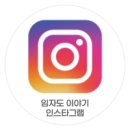 아시아마트할랄푸드 이미지