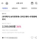 제이메르시 네이버블로그