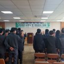 대덕읍사무소 이미지
