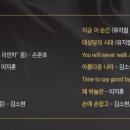 3 Legendary Musical Singers 이미지