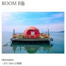 호포유어 이미지