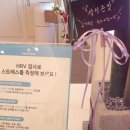 삼성온빛정신건강의학과의원 이미지