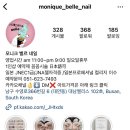 모니크벨르 이미지
