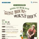 선산문화회관 대강당 이미지