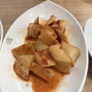 이색한우곰탕