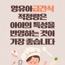 하솜어린이집 이미지