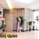 이너스모텔 이미지
